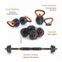 Dumbbells Xiaomi FED Multicolour 30 Kg