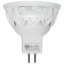 LED-Lampe Silver Electronics 440816 GU5.3 3000K GU5.3 Weiß