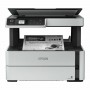 Multifunktionsskrivare Epson EcoTank ET-M2170 20 ppm WIFI