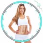 Detachable Foam-covered Fitness Hoop (Refurbished D)