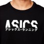 T-shirt med kortärm Herr Asics Katakana Svart