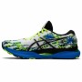 Gymnastikskor, Herr Asics Gel-Nimbus 24 Multicolour