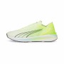 Herren-Sportschuhe Puma Electrify Nitro Gelb