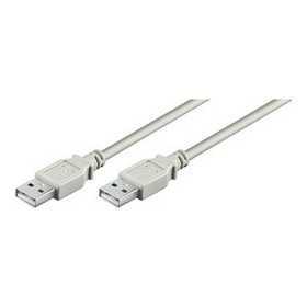 USB Extension Cable NIMO (2 m)