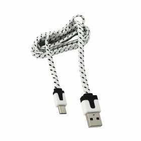 Câble Micro USB Grundig Blanc/Noir 1 m