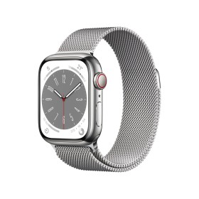 Montre intelligente Apple Watch Series 8 Argenté 32 GB 41 mm