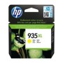 Cartouche d'Encre Compatible HP C2P26AE301 Jaune