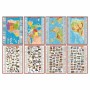 Educational Game Educa Conector Geography, maps and atlases