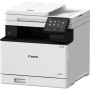 Multifunktionsskrivare Canon I-SENSYS MF754CDW MFP