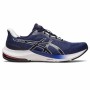 Löparskor, Vuxna Asics Gel-Pulse 14 Mörkblå Män