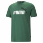 T-shirt Puma Ess+ 2 Col Logo Vine Green Unisex