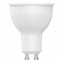 Smart Glühbirne Yeelight Smart Bulb GU10 Weiß G GU10 350 lm (2700k)