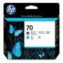 Replacement Head HP HP 70 Matte back Cyan