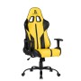 Gaming Chair Newskill NS-CH-HORUS-YELLOW Yellow