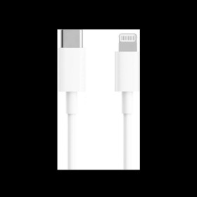 Lightning Cable Xiaomi White 1 m