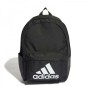 Gym Bag Adidas BP HG0349 Black