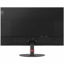 Écran Lenovo 62C6KAT1EU 21,5" LED VA LCD AMD FreeSync 75 Hz 240 Hz