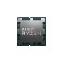 Prozessor AMD RYZEN 9 7950X 4,5 GHz