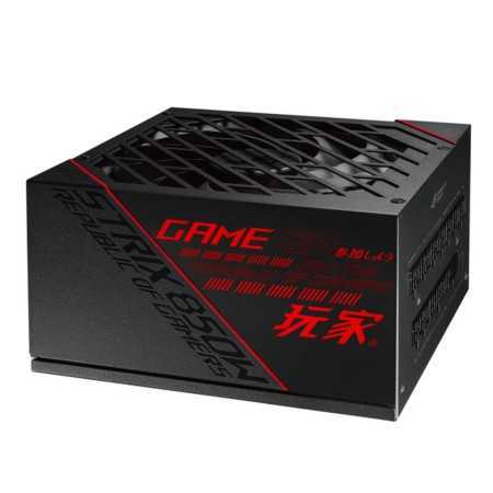 Power supply Asus ROG STRIX Modular 850 W 80 Plus Gold RoHS