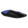 Optical Wireless Mouse HP Z3700