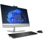 All in One HP EliteOne 870 G9 i5-12500H 27" 512 GB SSD 16 GB RAM