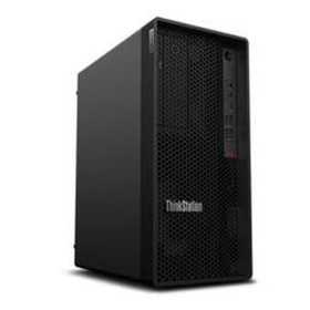 Bordsdator Lenovo Thinkstation P350 16 GB RAM Intel Core i7-10700