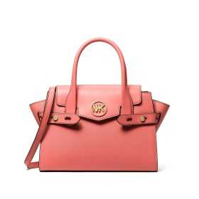 Women's Handbag Michael Kors Carmen Pink 27,5 x 21 x 13 cm