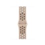 Smartklocka Watch 41 Apple MUUQ3ZM/A S/M Beige