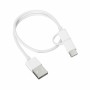 USB Cable to micro USB Xiaomi White 30 cm